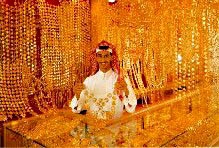 Ahh Yesss!!  The Gold Souks!  The BEST thing about Jewelry shopping in the WORLD is GOLD SOUK Shopping in KSA!!